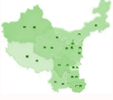 費控管理